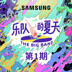 国内少女第一次开包视频
