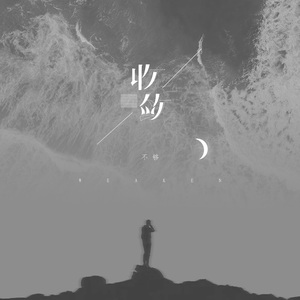 国内少女第一次开包视频
