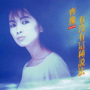 国内少女第一次开包视频
