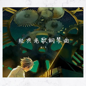 国内少女第一次开包视频
